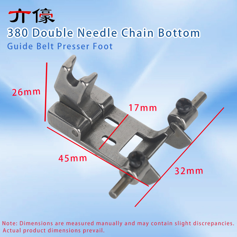 380 Double Needle Chain Bottom - Sewing Tt review and price