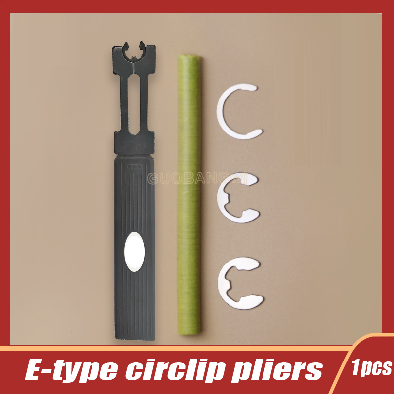 Multi-function E-Type Circlip  - Snap Button Plier review and price