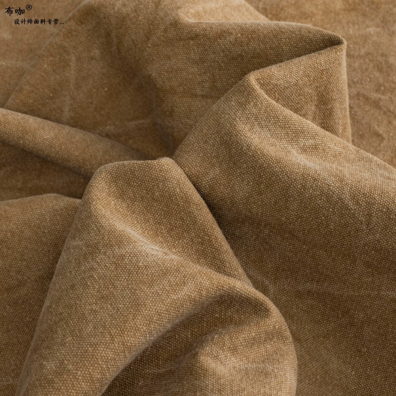 Cotton Tie Dye Fabric Khaki Vi - Sewing Tie Dye review and price