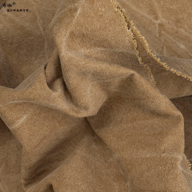 Cotton Tie Dye Fabric Khaki Vi - Sewing Tie Dye review and price