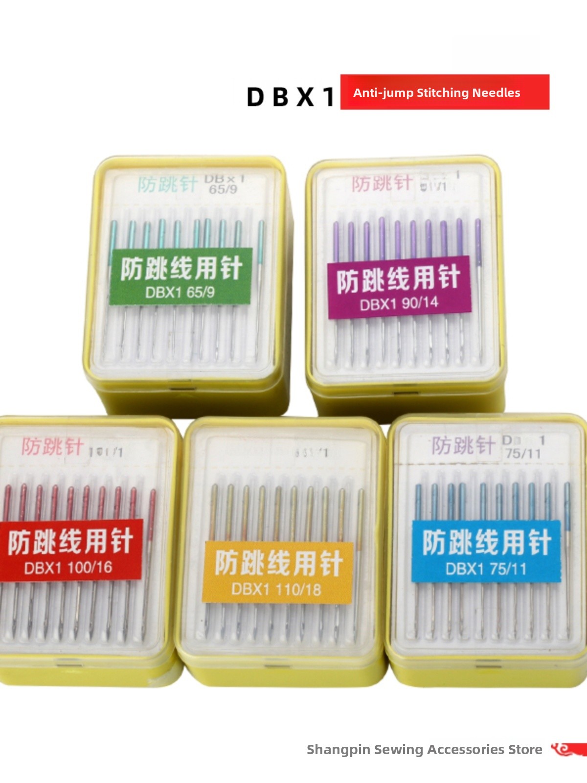 DBX Industrial Sewing hine Nee - Sewing In Textile Industry review and price