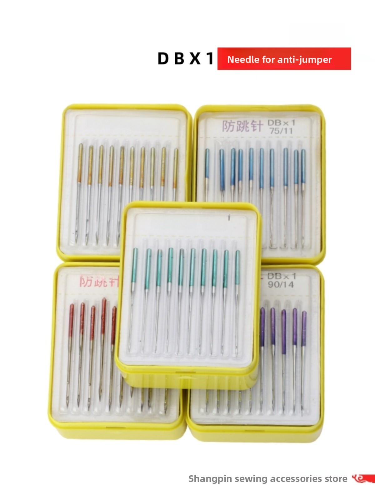 DBX Industrial Sewing hine Nee - Sewing In Textile Industry review and price
