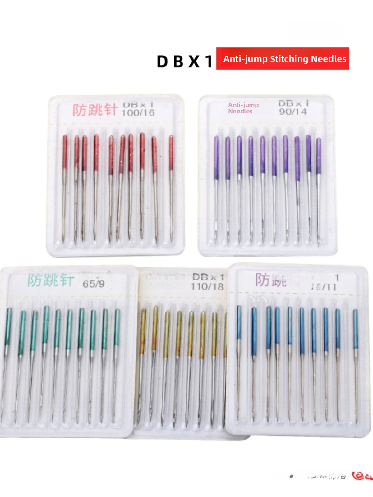 DBX Industrial Sewing hine Nee - Sewing In Textile Industry review and price