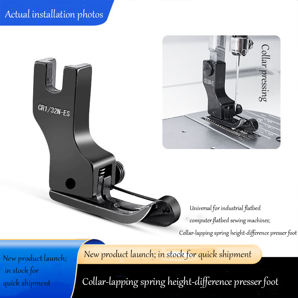 Black Titanium Steel High-Low  - Sewing Tt review and price