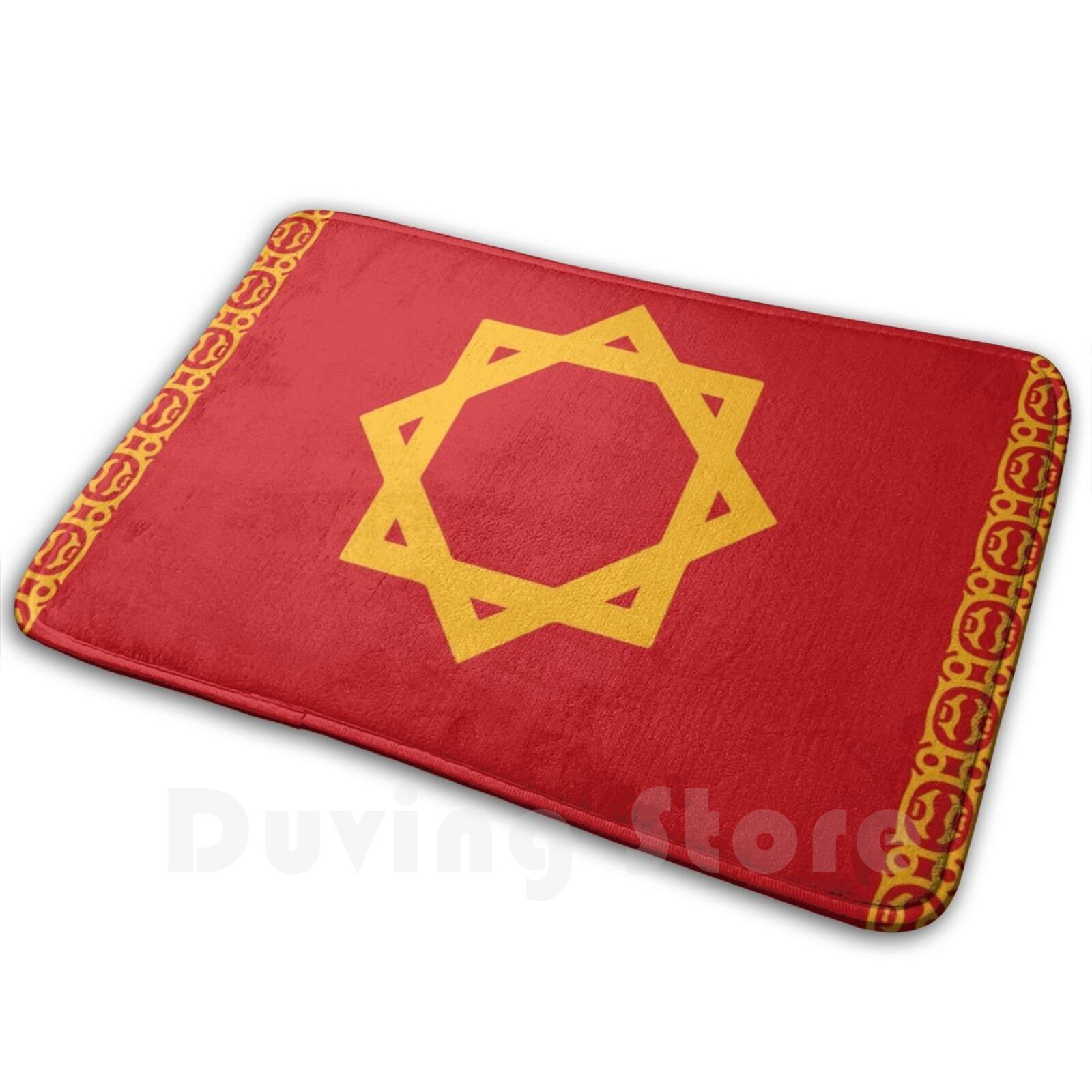 Morocco Historical Flag-13th C - Century Textile & Sewing Supply review and price