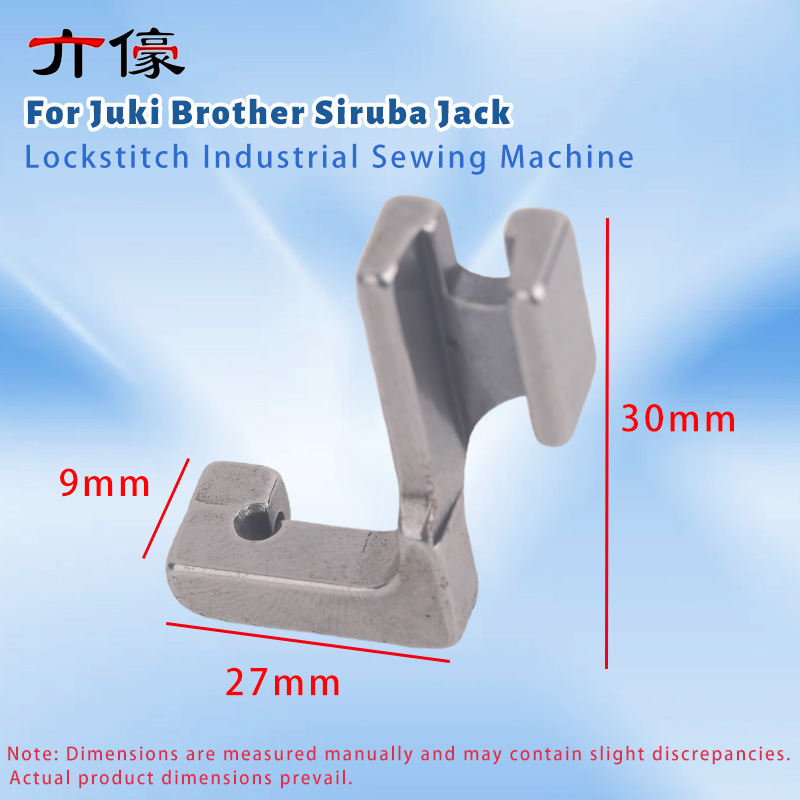 Invisible Zipper Presser Foot  - Sewing Tt review and price