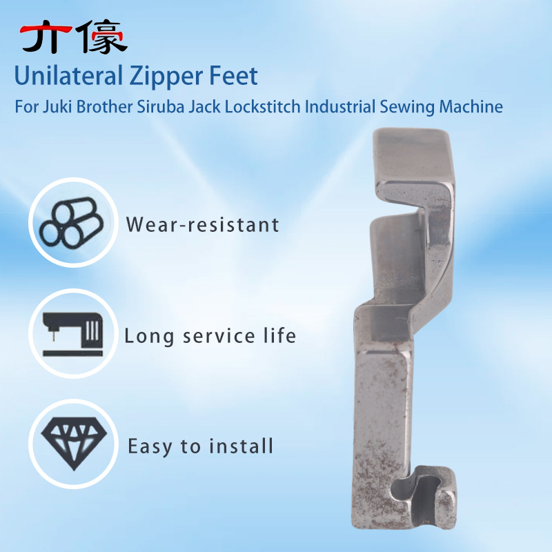 Invisible Zipper Presser Foot  - Sewing Tt review and price