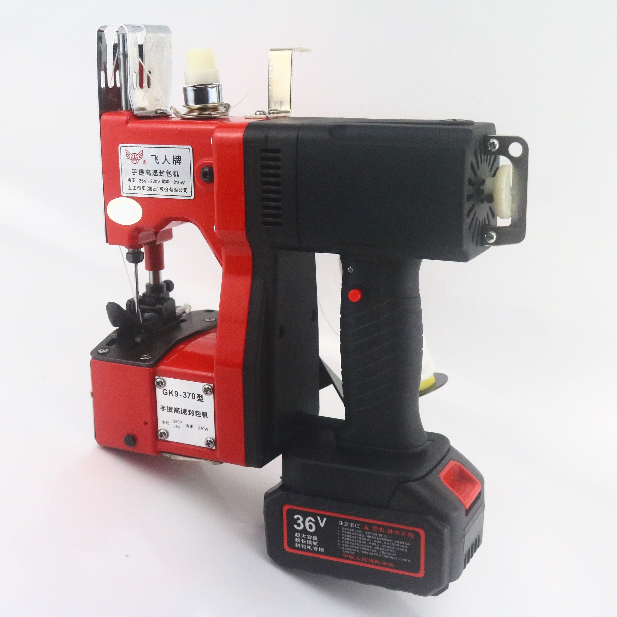 Commercial Heavy-Duty Industri - Sewing In Textile Industry review and price
