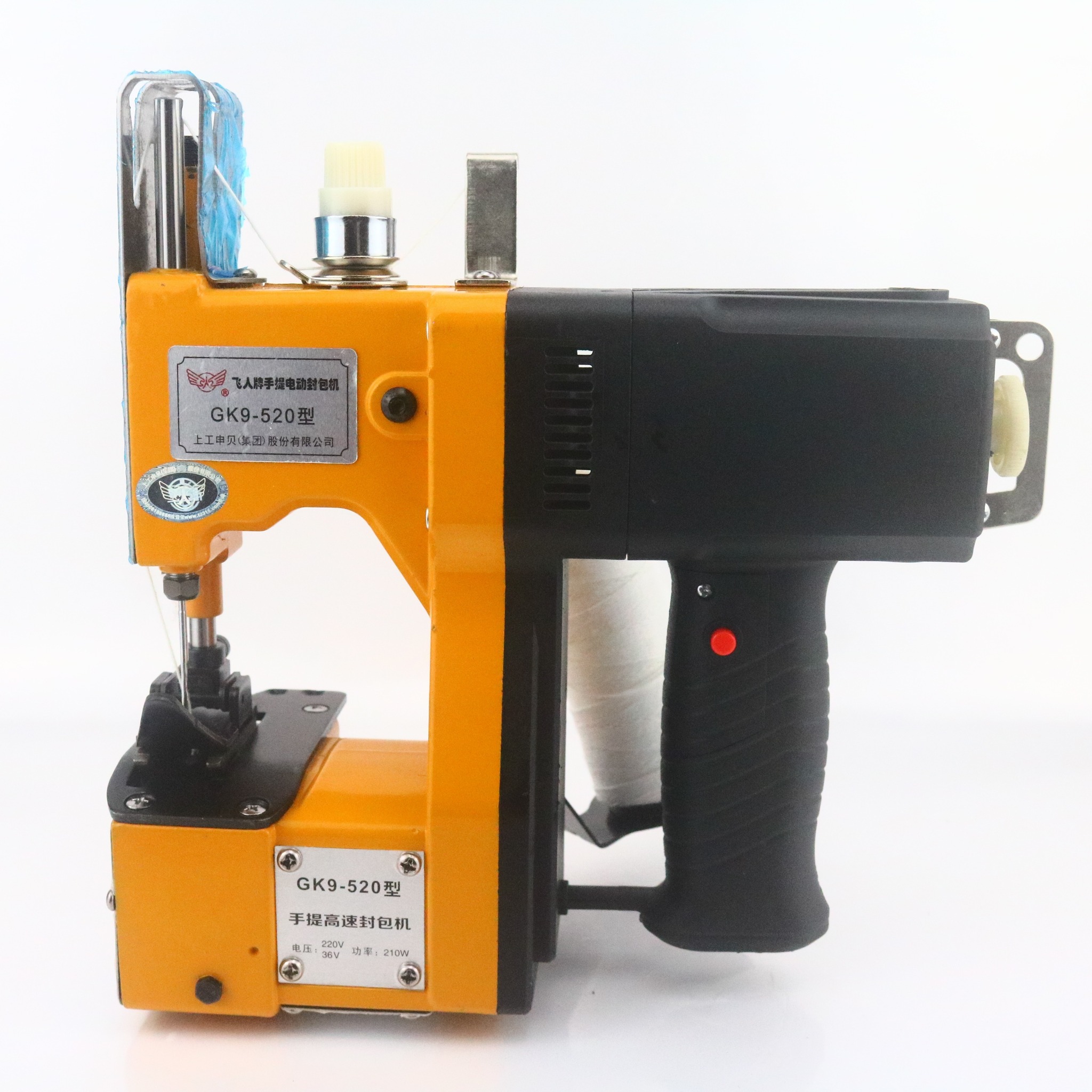 Commercial Heavy-Duty Industri - Sewing In Textile Industry review and price