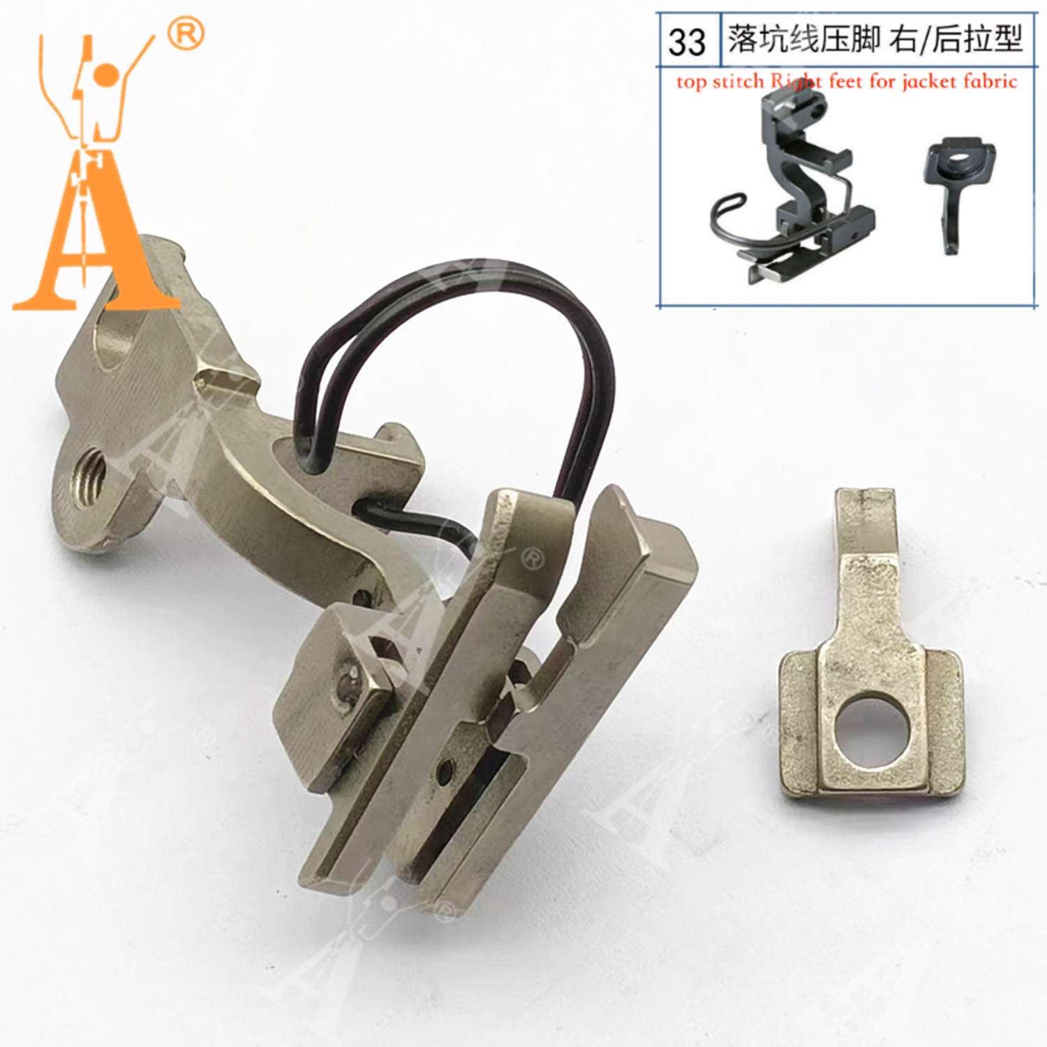 5490 Presser Foot Drop-in Seam - Sewing Tt review and price