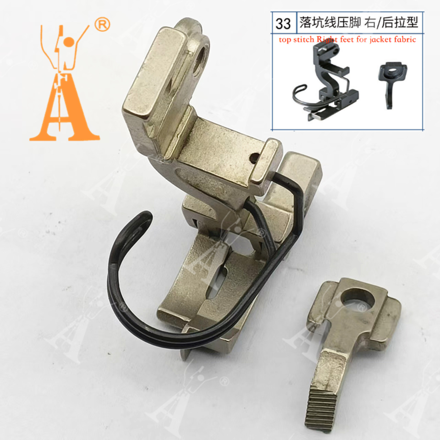 5490 Presser Foot Drop-in Seam - Sewing Tt review and price