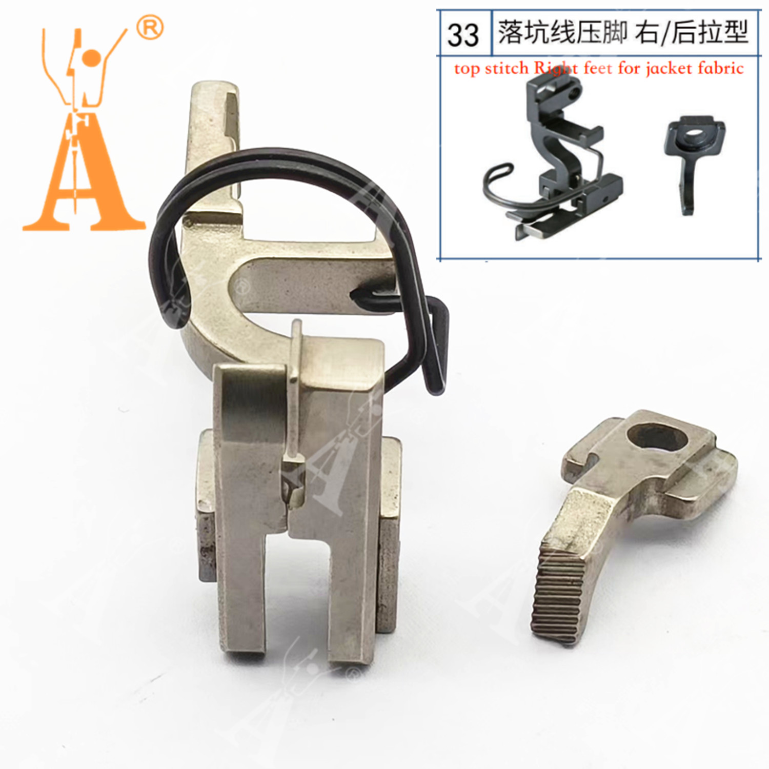 5490 Presser Foot Drop-in Seam - Sewing Tt review and price