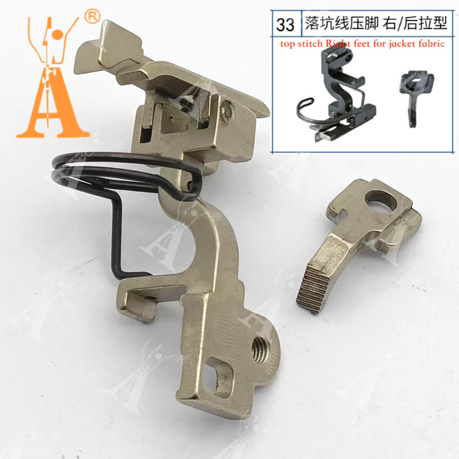 5490 Presser Foot Drop-in Seam - Sewing Tt review and price