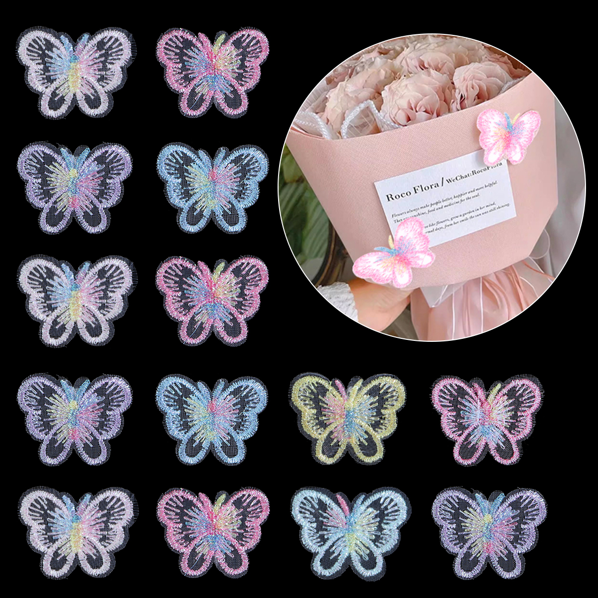 20Pcs 3X4CM Butterfly Cloth Pa - Sewing Necessities review and price