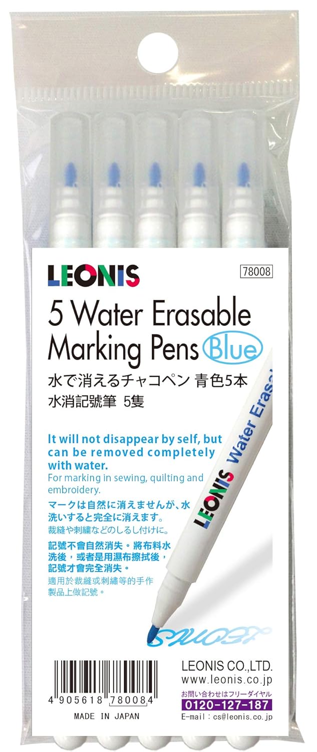 Water Erasable Fabric Marking  - Fabric Marking Pen review and price
